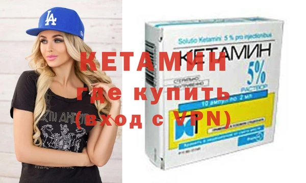 скорость mdpv Балахна