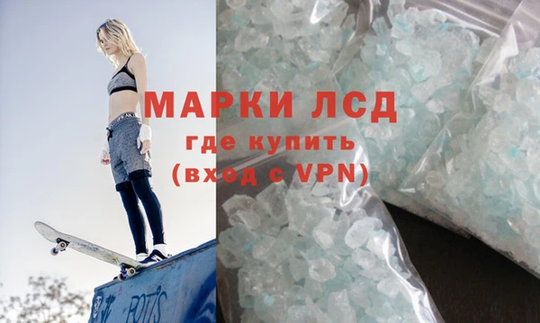 скорость mdpv Балахна